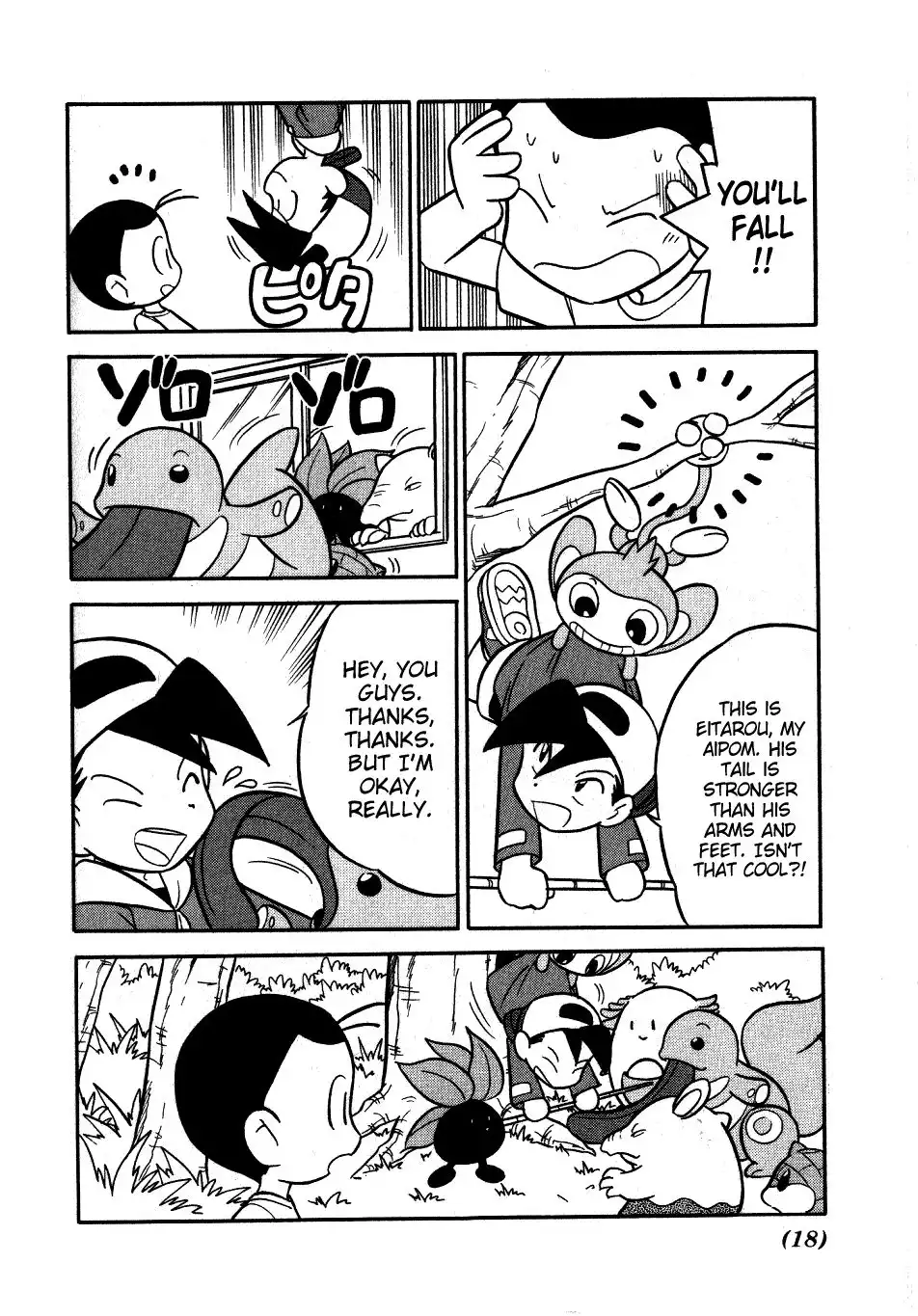 Pokemon Adventures Chapter 91 14